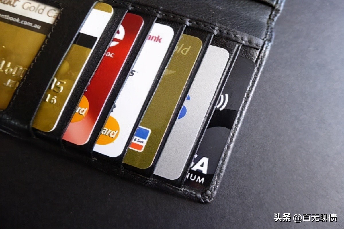 「信用卡银行卡」银行卡分类有哪些(银行卡有几种类型一类和二类有什么区别）