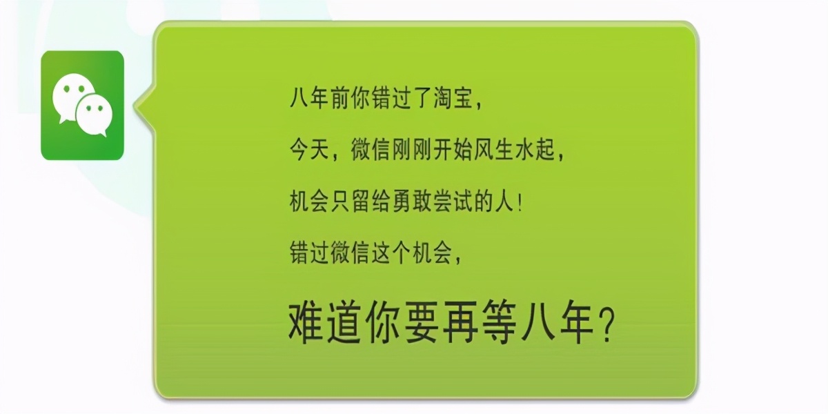 运营微信视频号，这7个事情，一定要明白