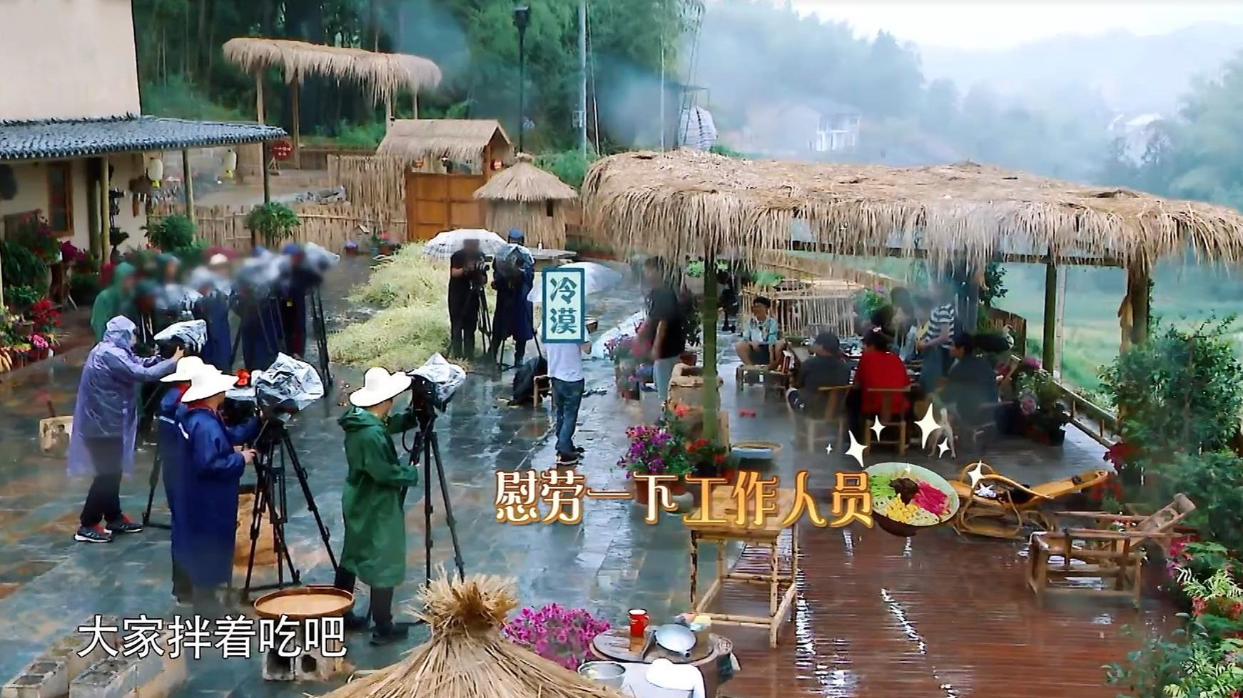 《向往的生活》曾被迫停止录制，找不到播出平台，差点血本无归
