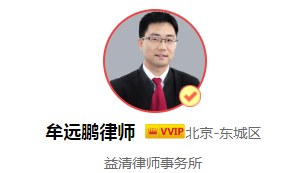 对开发商委托的前期物业公司存在不满，是否有权更换物业公司的？