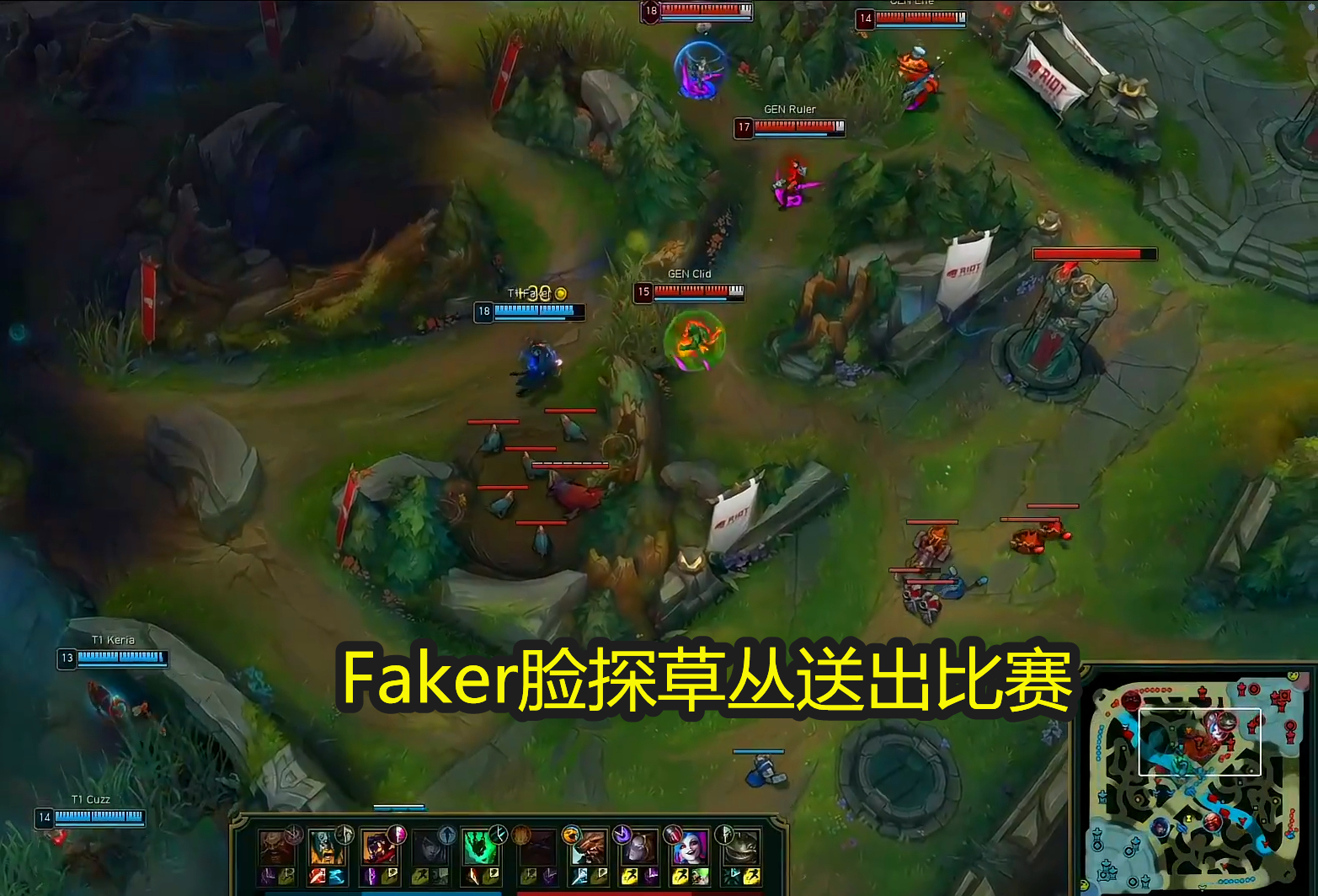 T1 sends pivotal character by 0 Li Ge, the emperor on peaceful is new homing, lustre yuan the mouth should laugh crooked