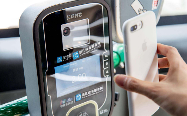 明明刷公交卡打八折，为何大家还用手机支付，