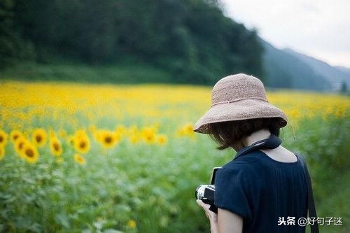 一句话简单的心情说说 句句深入人心的经典句子图片