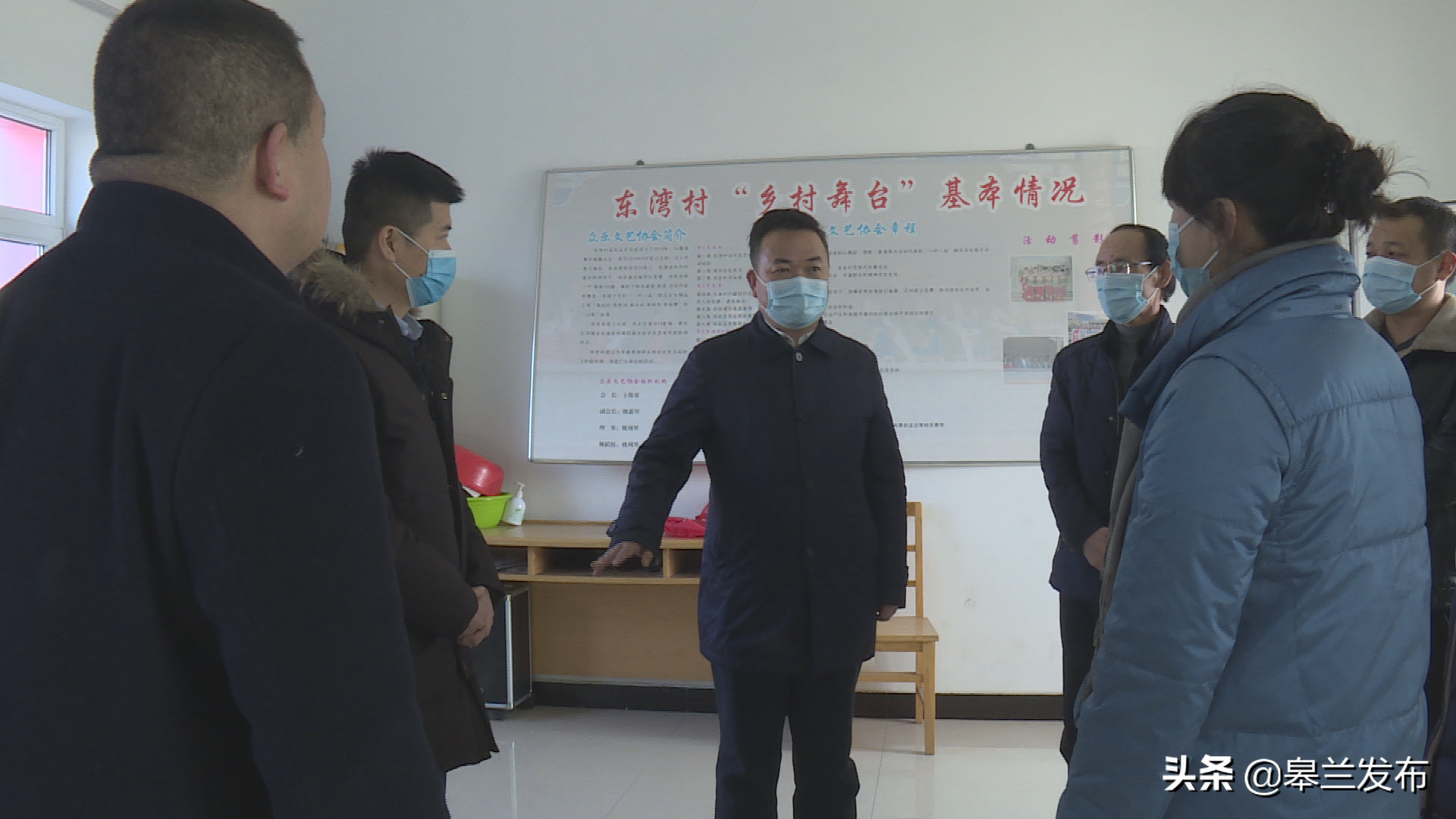 【疫情防控】皋兰县政府主要领导督导检查疫情防控工作