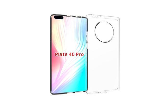 宣布确定！华为公司Mate40开启