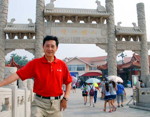 山东旅游：蓬莱八仙过海感悟传说（图）