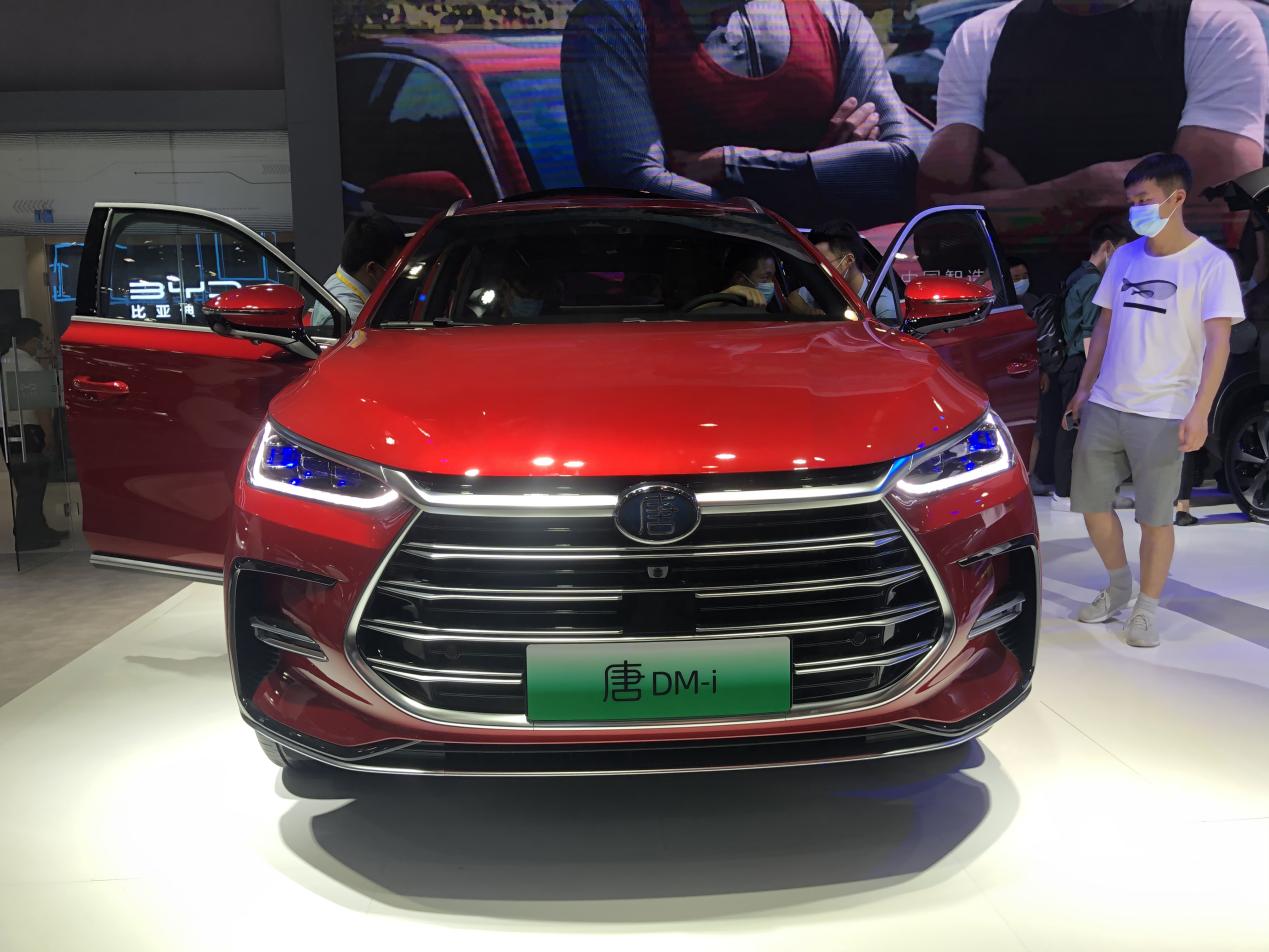 50天内即可提车 比亚迪DM-i家族双车重庆上市