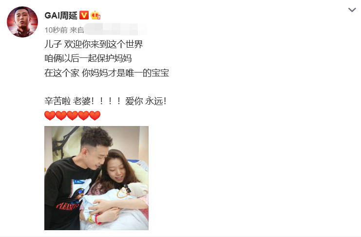 18岁接济男友，22岁结婚，24岁生子，她用6年降伏