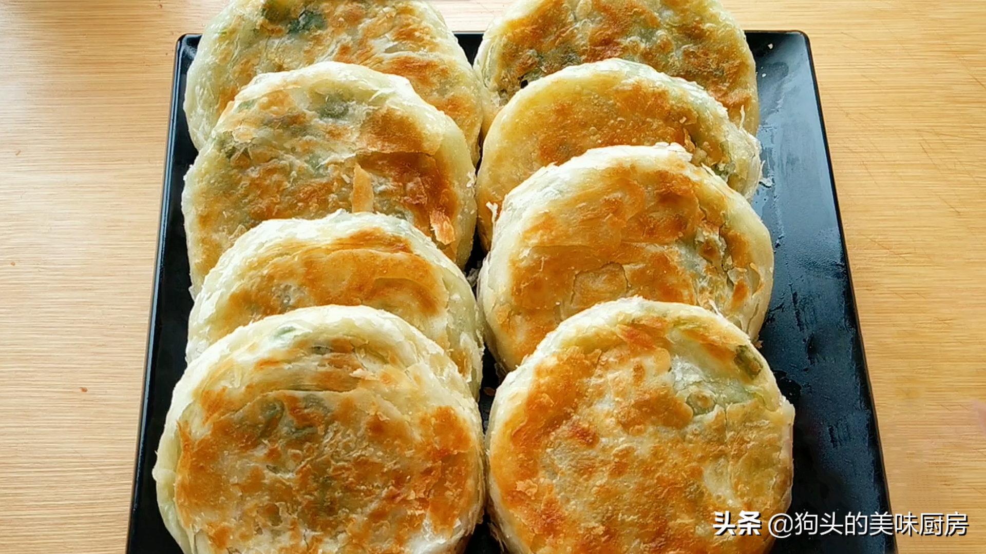 蔥油餅這樣做才外酥裡軟，和麵很關鍵，做對了比手抓餅還好吃