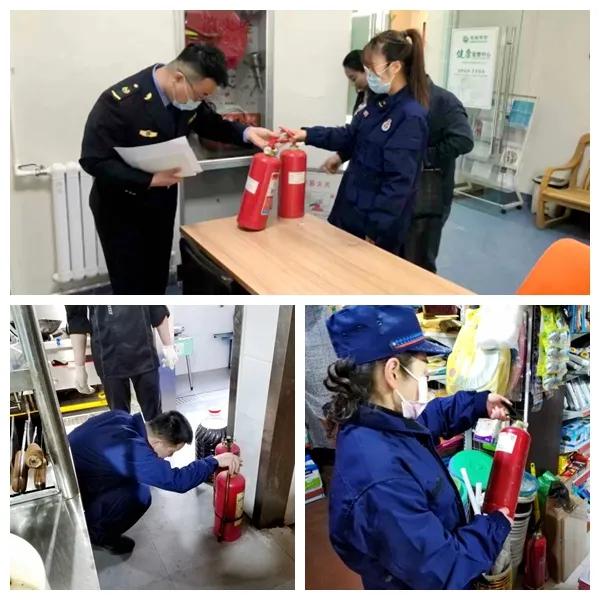 ������ȫ�������гǹ����γ�·�ֵ���չ����С������������ȫ���