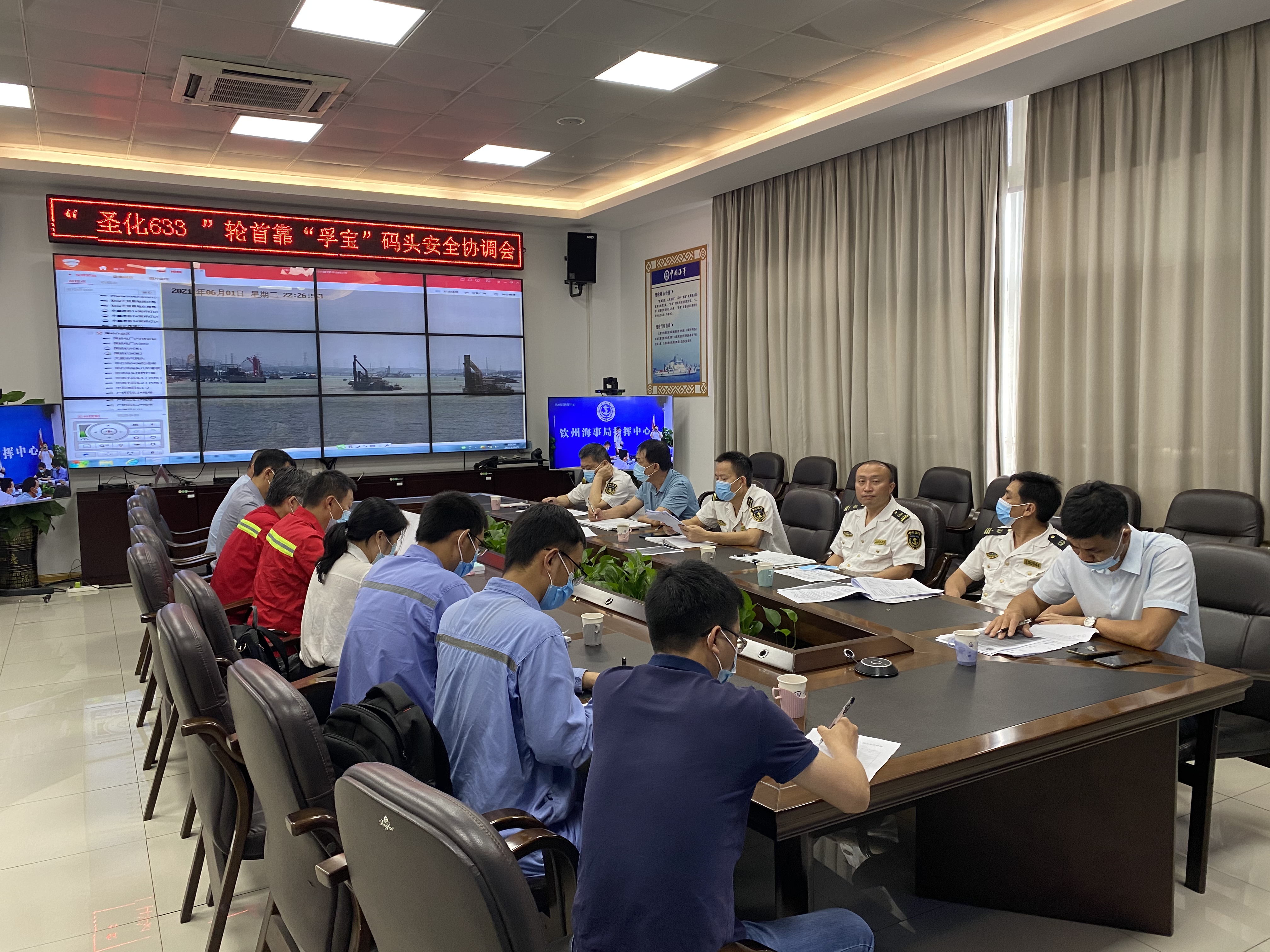 广西华谊能源化工首次醋酸和甲醇检验任务顺利完工