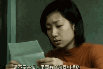 从“一夜爆火”到“资源掉没”，杨颖的十年巨变…