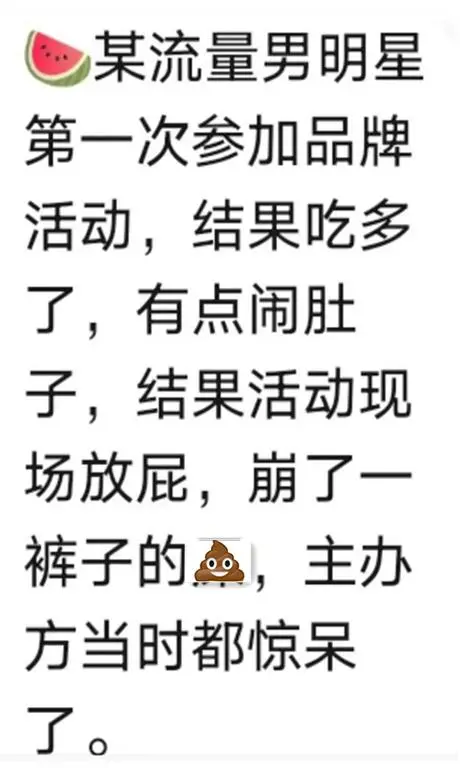 肖战遭造谣抹黑,工作室发声维权,律师怒斥:对手比想象的还无耻