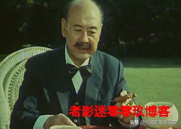 银幕上的“汉奸”角色