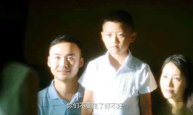 《隐秘的角落》丨30万救命钱毁掉了三个孩子的童