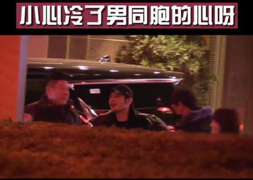 杨颖与黄晓明疑似已分居！杨颖回黄晓明家又深夜离开，视频曝光