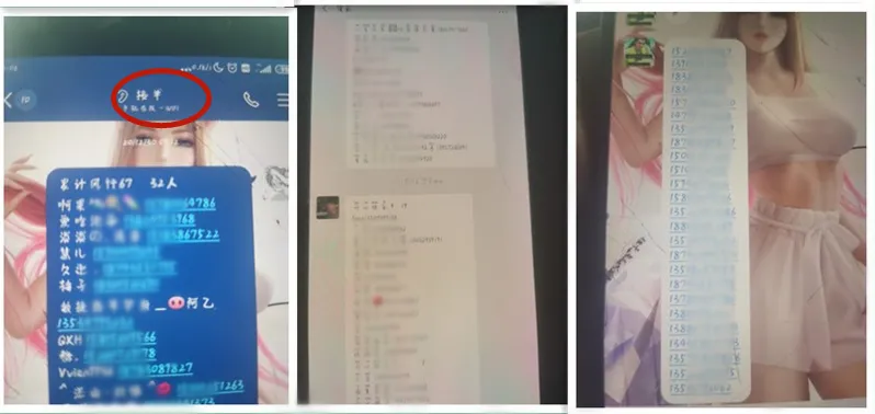 前途漫漫,青少年朋友千万不要行错路、踏错步