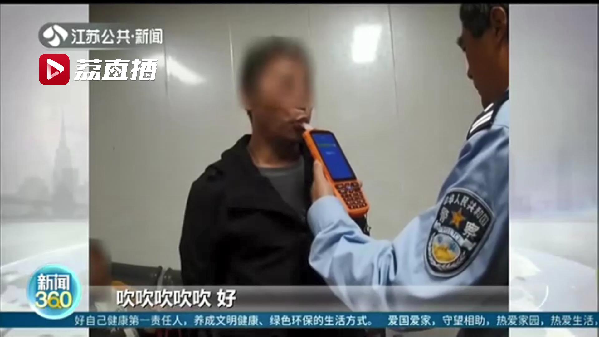 不应该！&ldquo;隔顿酒&rdquo;还没醒 糊涂老爸驾驶摩托车急忙接孩子放学