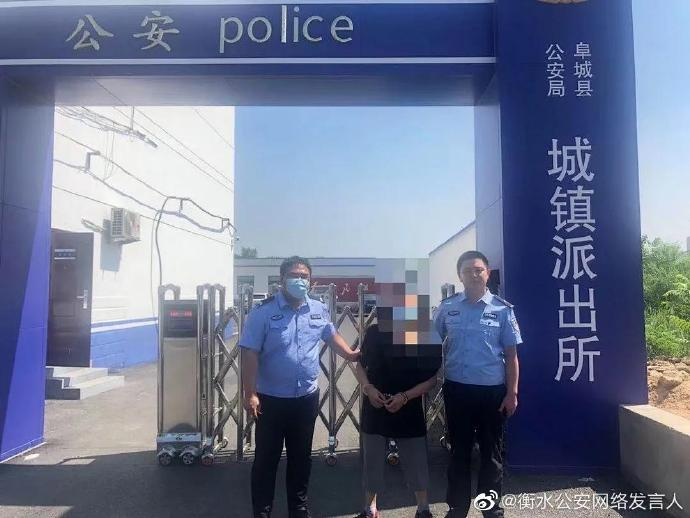 衡水一男生篡改同学高考志愿被拘留 具体事件详情曝光！！