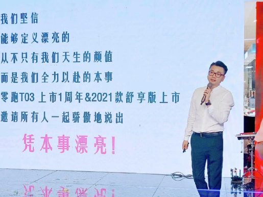 大河报汽车网