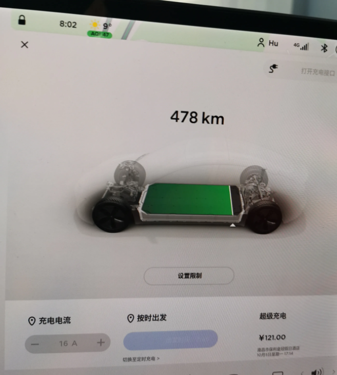 特斯拉Model3冬天能跑多远？车主：比传说中好太多