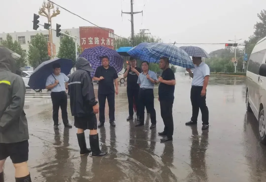 邯郸：雨情就是命令 防汛即是责任 魏县各级各部门干部职工奋战防汛排涝第一线