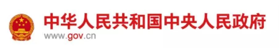 「長江保護法」發(fā)布 涉及小水電退出 大中型水電工程建設等內容