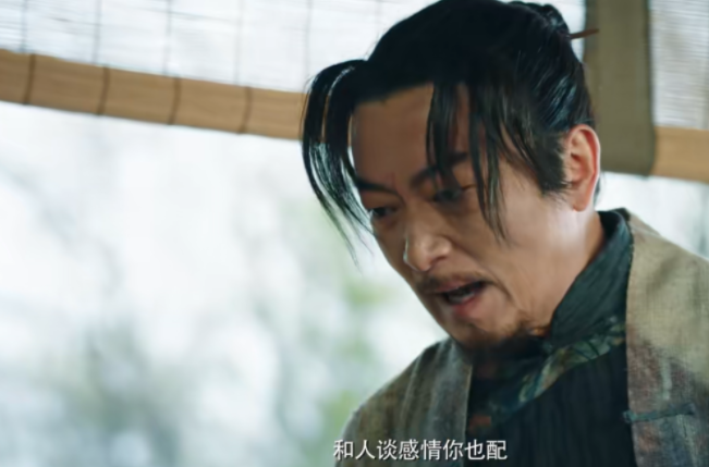 网剧《司藤》：77年后司藤复活，不过是白英的一