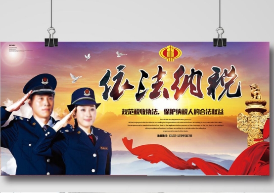 手头有点紧？不用担心，有2笔钱即将“到账”