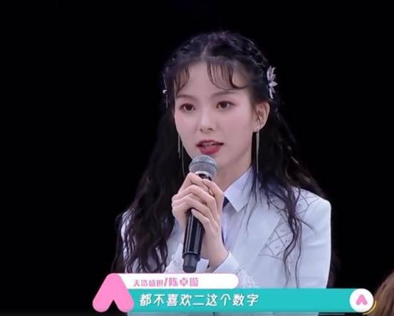 《创3》陈卓璇，第一次发言就把自己“送出”出