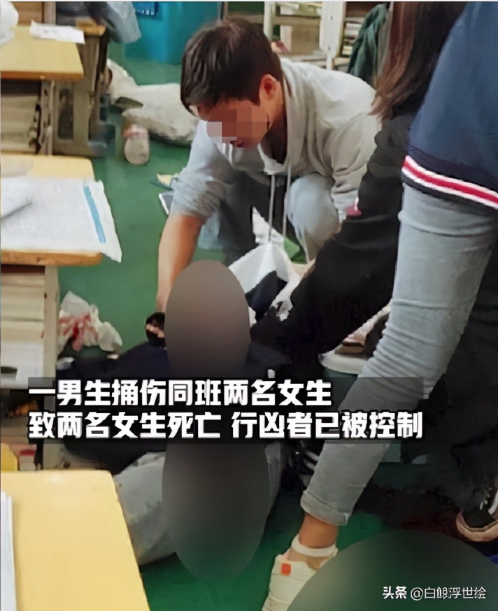 湖北一高中男生杀害2名女生最新消息:湖北仙桃高中生被杀原因详情!湖