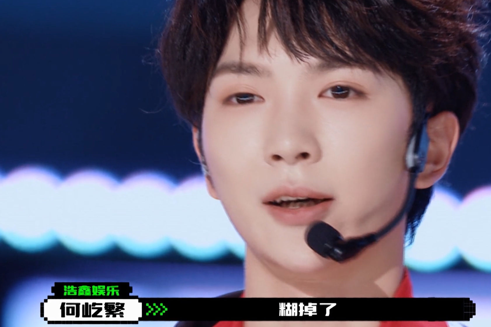 " achieve 4 " assist helps sb to fulfill his wishes more lumbar king, the arena at the beginning of the promise is spat groove, 