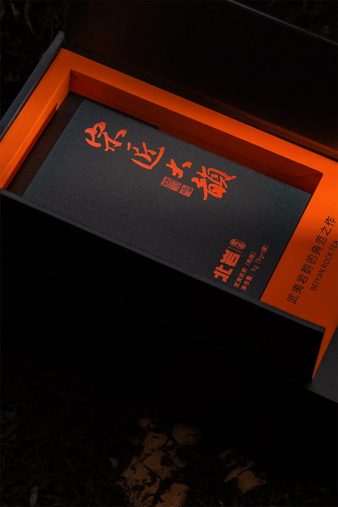 茶叶包装如何塑造高级感?传统元素才是yyds
