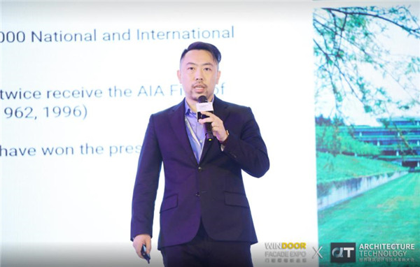 AT大會 | 杭州之江推動建筑人性化，高質發展