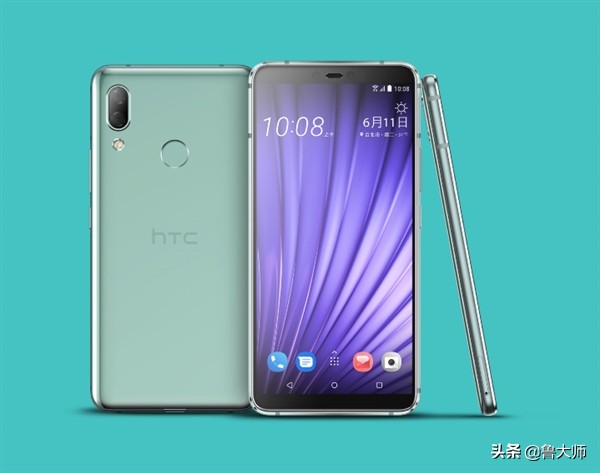 HTC2款中档新手机上市 CPU很迷 市场价打脸