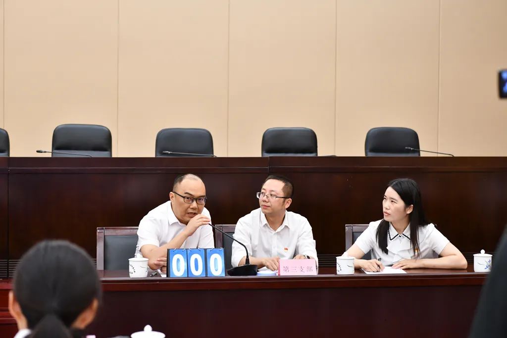 堅定信念講黨性 忠于職守敢擔當 市人大常委會舉行慶祝建黨一百周年大會
