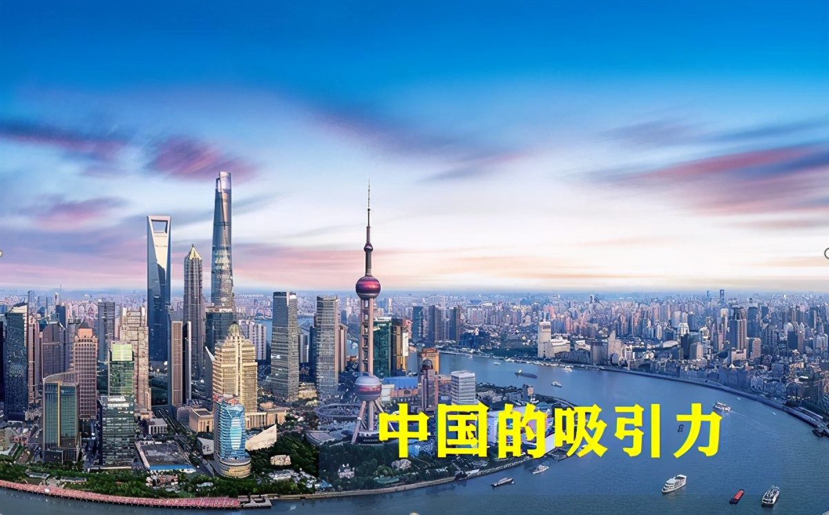 台商郭台銘要在印度撤資回中國？ 中國成為全球第一大外資流入國