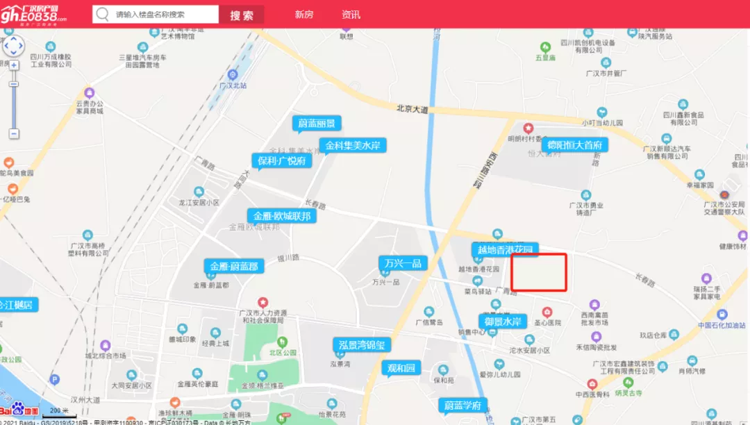 你们知道吗？广汉城北新区又来了一个纯新楼盘