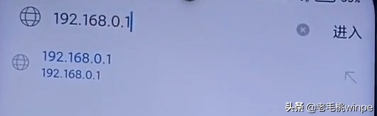 寬帶師傅揭秘：WiFi速度慢，在這設置高速和穿墻，可提速十倍