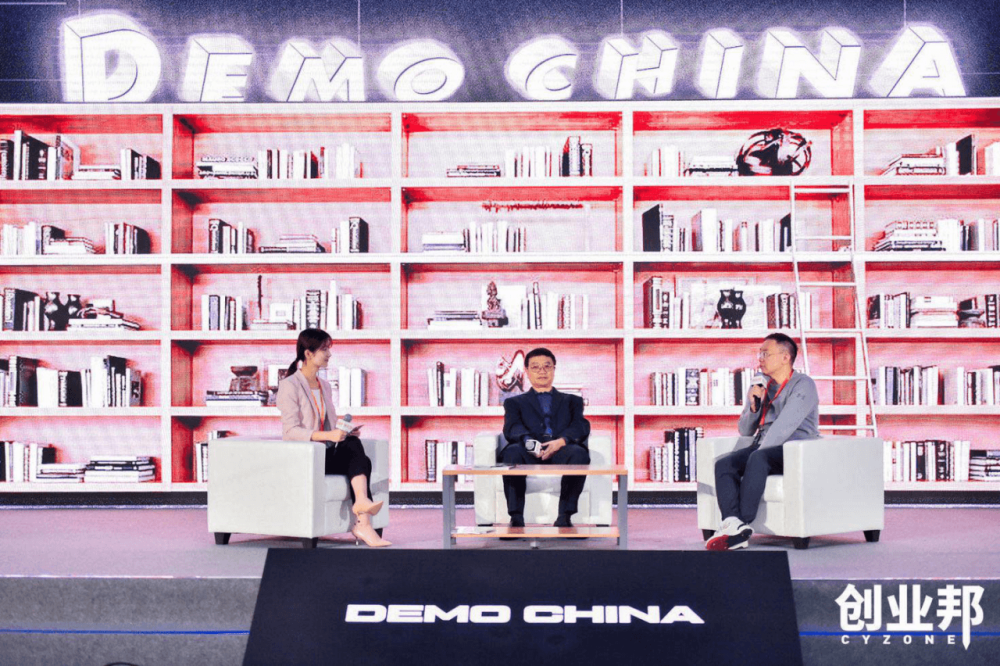 2020 DEMO CHINA首次進(jìn)成都，解碼智慧經(jīng)濟(jì)新時(shí)代