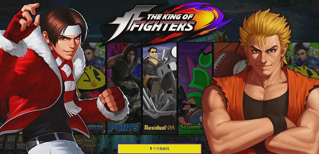 80后游戏 N1刷emuelec变身游戏盒子 内含救砖和缩容方法适合新手 恩山无线论坛