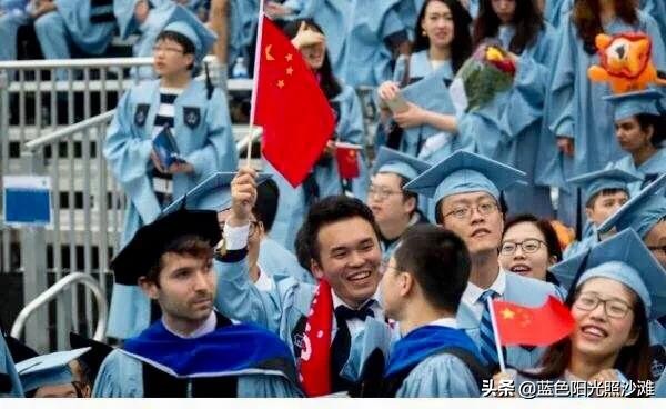 美国留学生回国