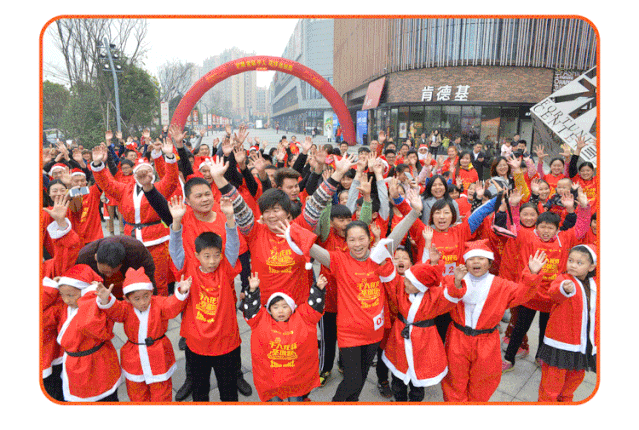 2020正荣家庭节 | 启幕在即，为幸福焕彩归来