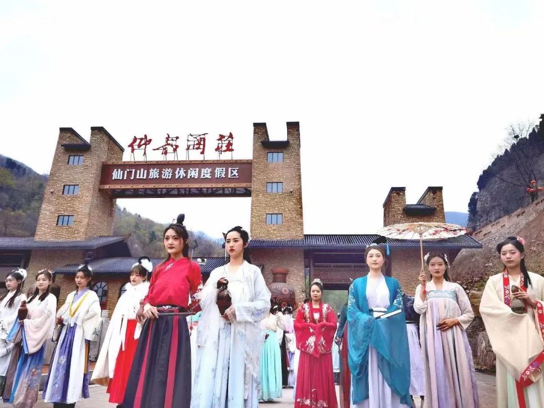 汉服盛会，节气大美，尽在仙门山首届汉服纸鸢节