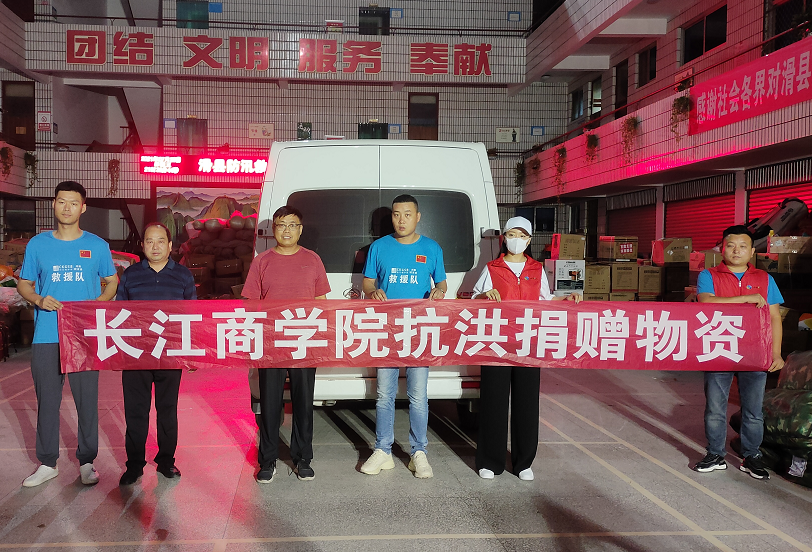 滑县政协委员苏本胜：为防汛救灾尽微薄之力