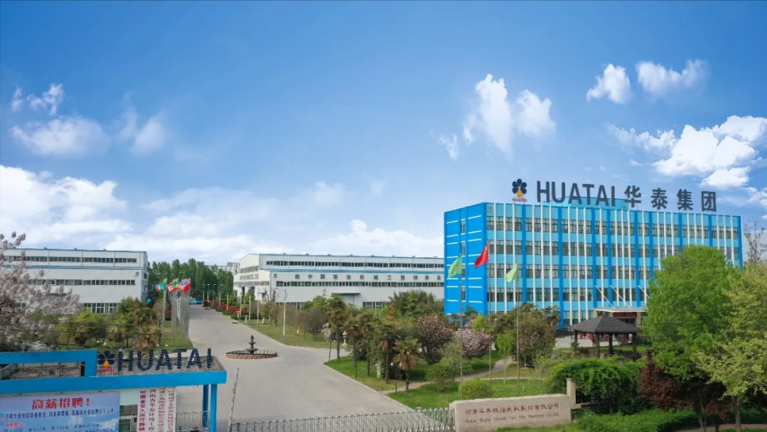 省人大“一带一路”调研组莅临华泰集团参观调研