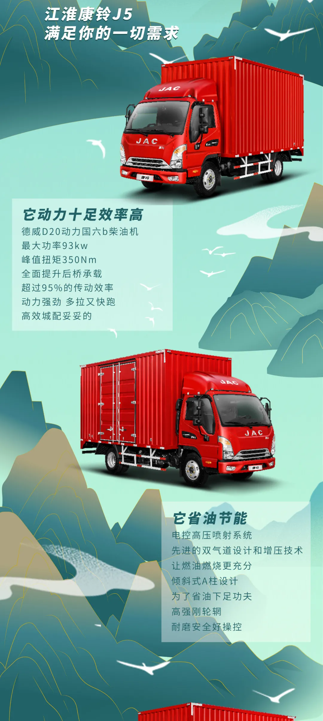 ����J5������Ĵ�������