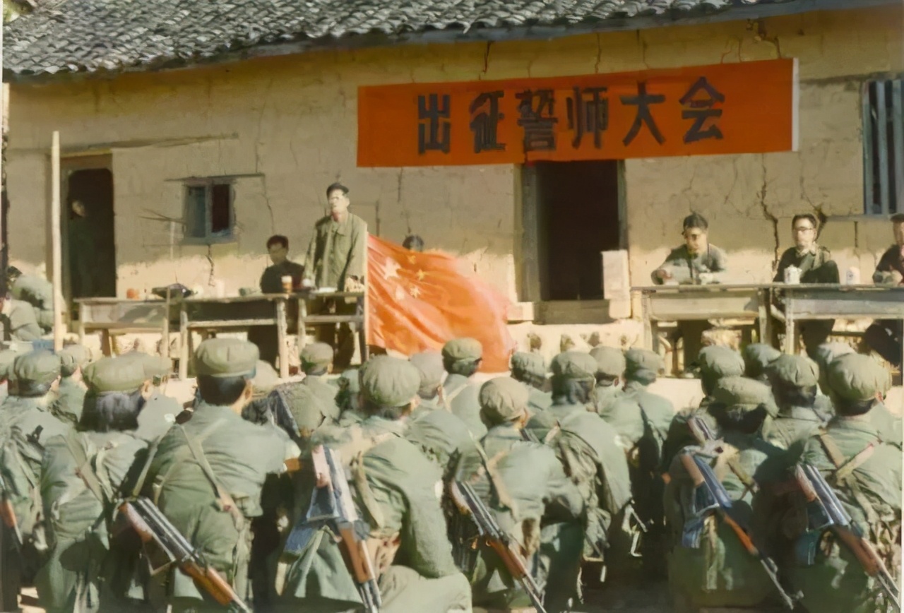 1979年中越戰(zhàn)爭(zhēng)：解放軍即將打到首都河內(nèi)，為何突然撤兵？