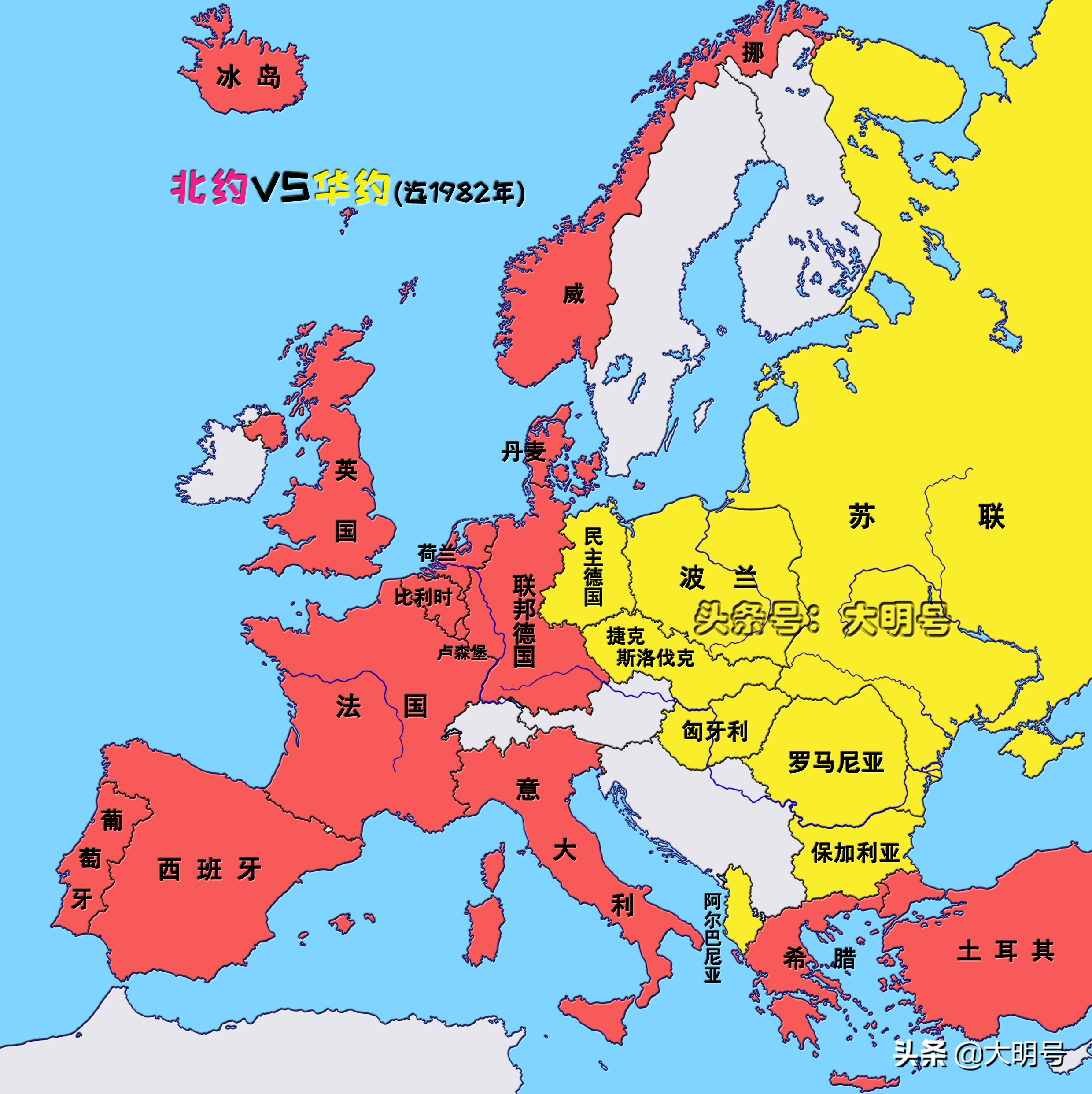 为何法国没有美国基地？1966年戴高乐将北约总部