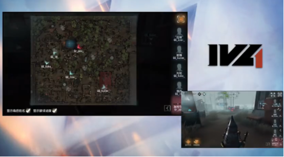 第五人格2021IVL夏季赛常规赛 Gr vs GG 第一局 皮皮限四抓Gr求生者